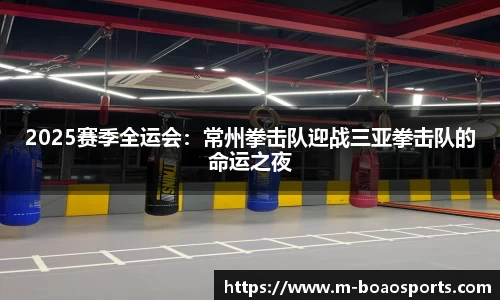 博澳体育官方网站