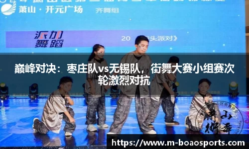 博澳体育首页