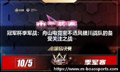 博澳体育首页