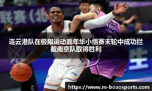博澳体育平台