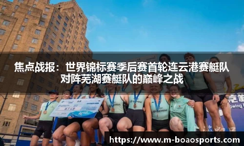 博澳体育首页