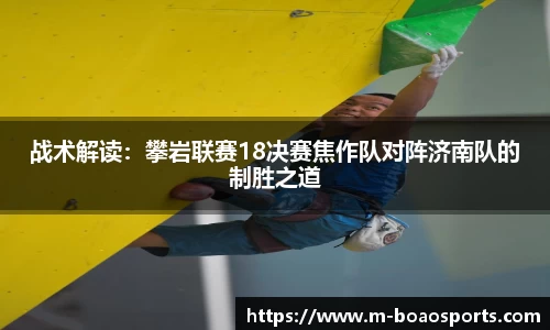 博澳体育首页