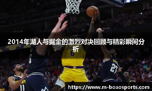 博澳体育APP