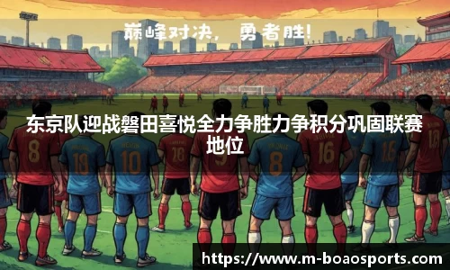 博澳体育首页