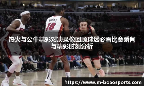 博澳体育首页