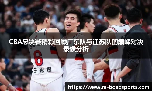 博澳体育平台